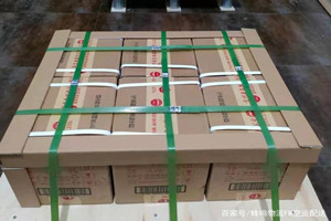 成都天府航空空运酒水【机场货运当天